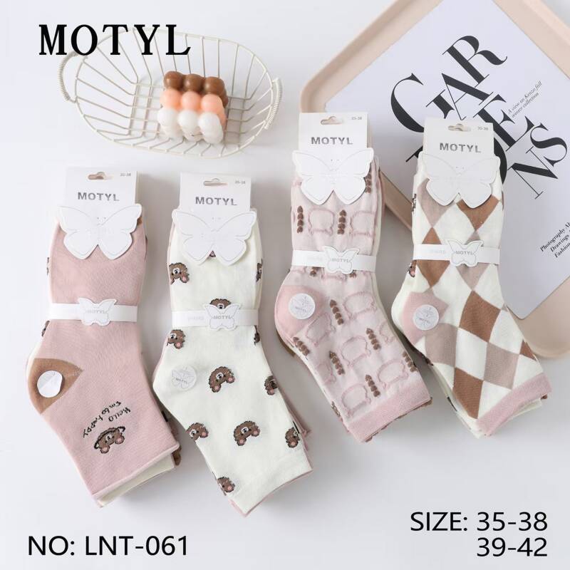 Skarpety damskie Roz 35-42, Mix kolor Paczka 40 szt